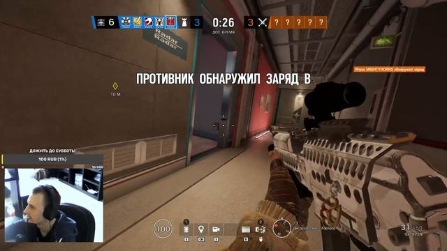 AWOG LIVE - Rainbow Six Siege (Урок философии. Часть II)