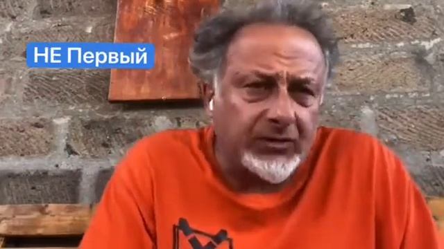 Армянская правда смотреть онлайн