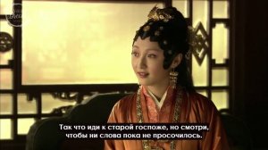 Сон в красном тереме 1 сезон 22 серия