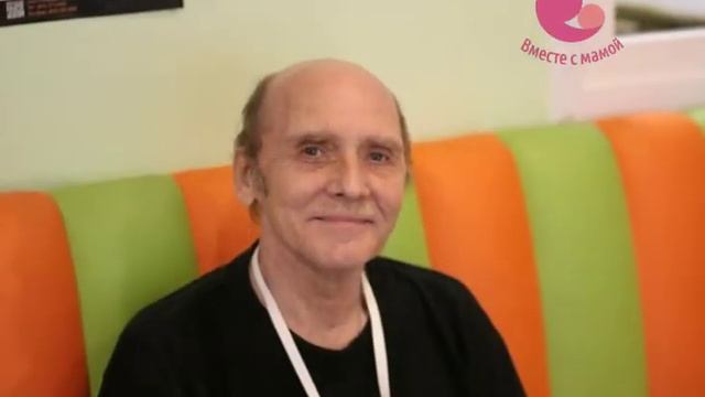 День улыбки 4 сентября в реабилитационном центре Вместе с мамой смотреть онлайн