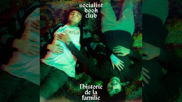 The Last Time I'll Ever Play This Song смотреть онлайн