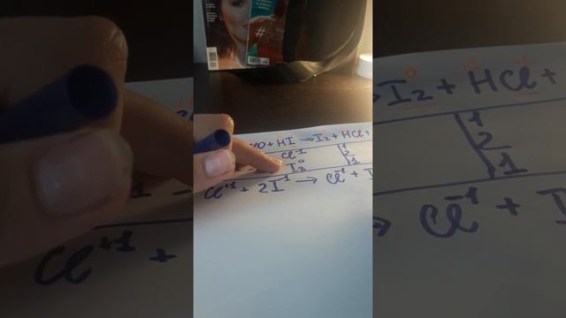 Химия.Электронный баланс. 8-9класс.огэ смотреть онлайн