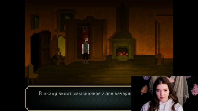 БОЙСЯ ЕГО СМЕХА➠THE LAST DOOR(COLLECTORS EDITION)#13 смотреть онлайн