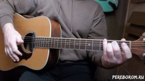 Бой Четверка в песне Пачка сигарет