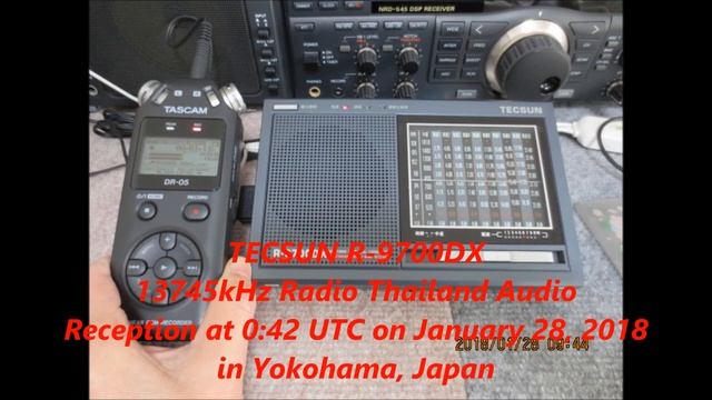 TECSUN R-9700DX 13745kHz Radio Thailand Audio смотреть онлайн