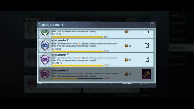 Оптические приключения