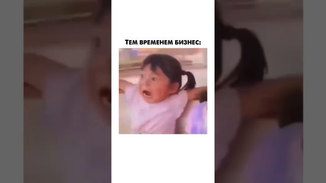 Открываю бизнес, чтобы ни от кого не зависеть