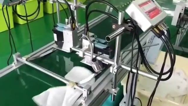 23 января 2024 г. смотреть онлайн