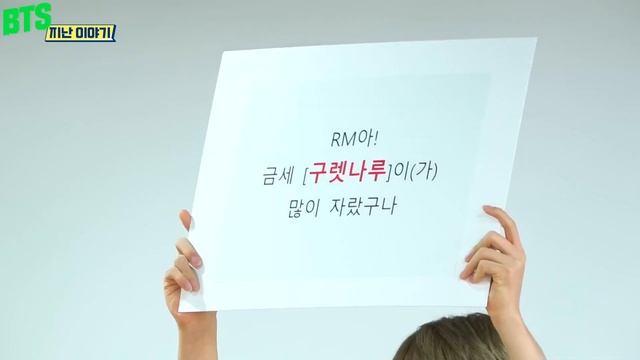 달방 스쿨 смотреть онлайн