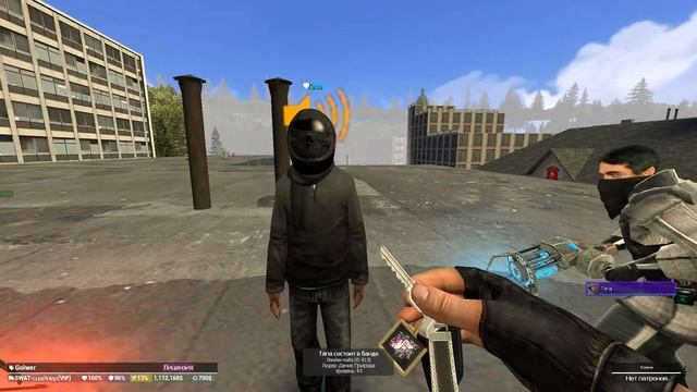 Garrysmod | Снято с помощью GeForce смотреть онлайн