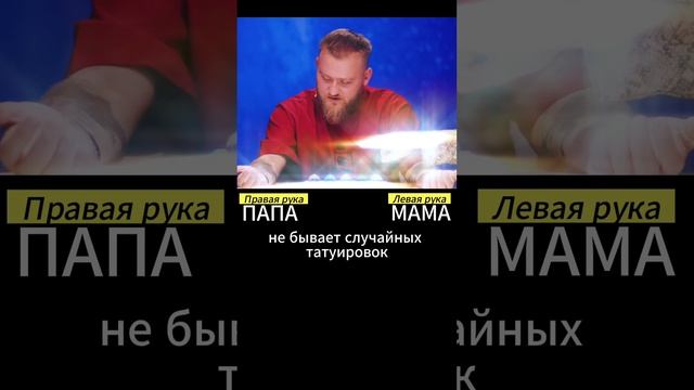 Михаил Кузьмин | духовные причины событий