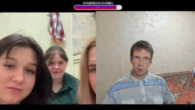 БРАТВА ВСЕ ДЛЯ ВАС РЕКЛАМЫ НЕ БУДЕТ смотреть онлайн