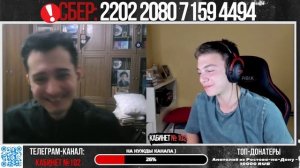 🔥Беседуем о политике и истории с автором канала "Третья Сторона"🔥