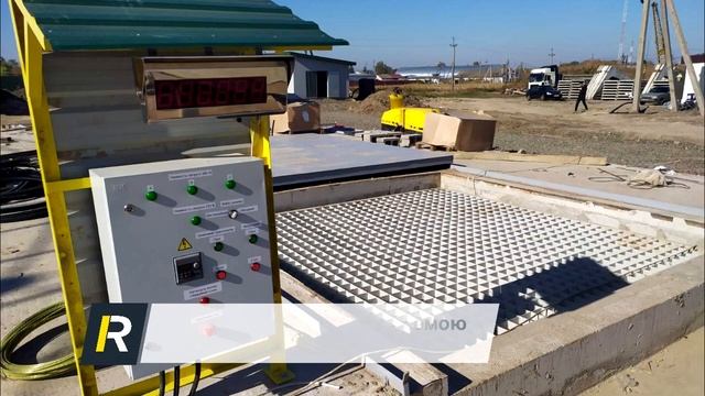 Живильники твердого матеріалу FS для біогазових станцій Rodtech Recycling смотреть онлайн