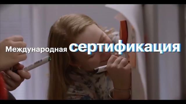 IThub смотреть онлайн