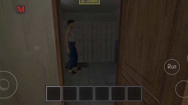 фильм скулбой рано Вей