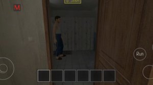 фильм скулбой рано Вей