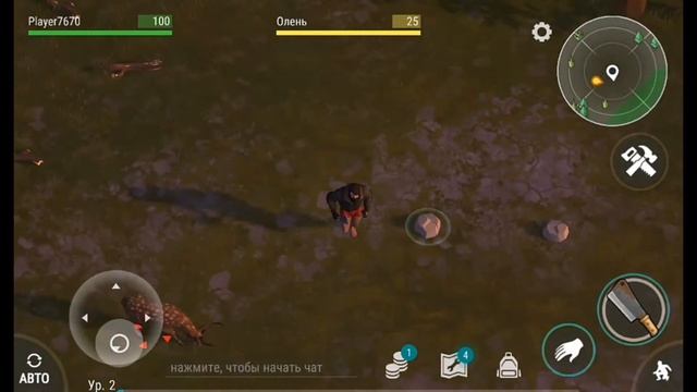 Last Day On Earth 1.6.8 ВЗЛОМ!!! Бесплатный крафт!!! смотреть онлайн