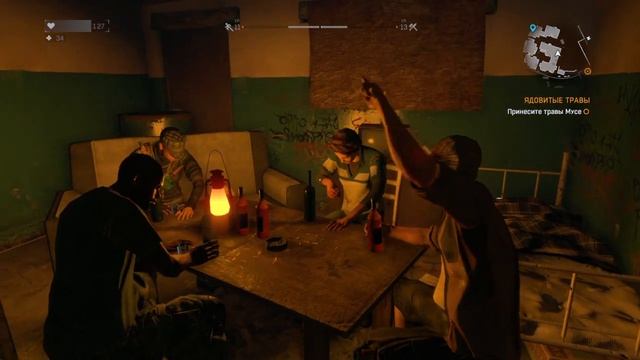 Dying Light: The Following – Enhanced Edition прэкол смотреть онлайн