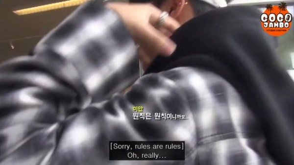 Bon Voyage ep. 3 Сезон 1