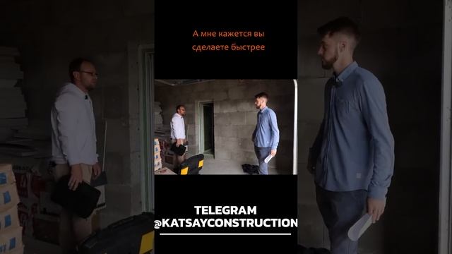 Стройхлам про УШП - Утепленная Шведская Плита прощай? #shorts смотреть онлайн