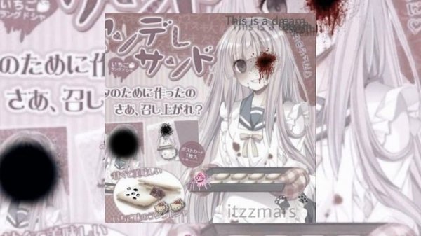 Mindless Self indulgence - Shut me up (speed up)