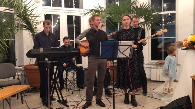 Мы все одна семья — группа прославления (кобрин) cover Сергей Брикса смотреть онлайн