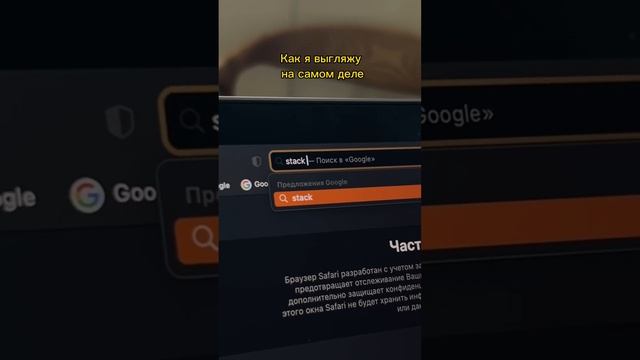 Узнали? Согласны? смотреть онлайн