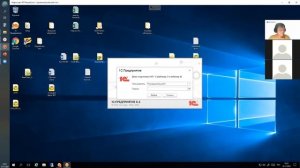 Централизованное казначейство. Внешние базы и ФинПлан: Казначей