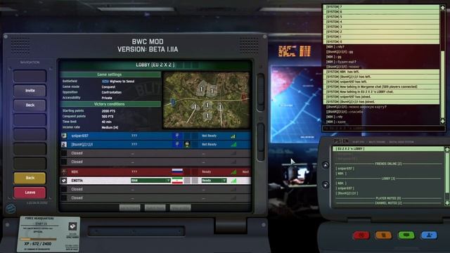 MOD BWC. Wargame: Red Dragon. 2x2 ENOTik - NBK vs Sniper697 - ДУДЯ смотреть онлайн