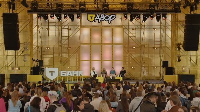 Карьера через факапы: как лажать с пользой смотреть онлайн