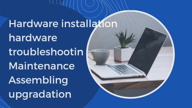 Computer hardware course online duration 3 month.. смотреть онлайн