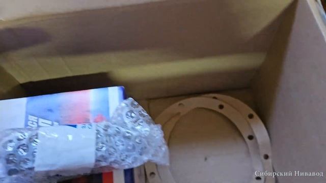 Распаковка и ОБЗОР 100% Тросиковой Механической Блокировки в Ниву. Какие Были Сомнения и Как Сейчас смотреть онлайн