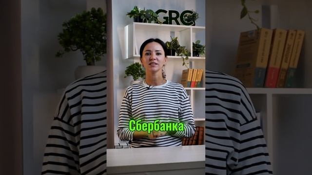 ОТЛИЧНЫЕ НОВОСТИ. Недвижимость в Сочи. ГРЦ Сочи. смотреть онлайн