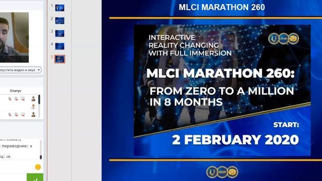 Marathon 260 (Hindi) Petru, Dragos смотреть онлайн