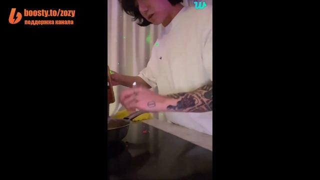 WEVERSE LIVE JK 23. 03. 2023