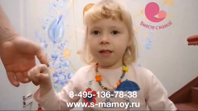 Детский разговор. Реабилитация детей с ДЦП. смотреть онлайн