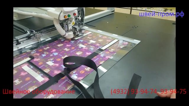 Сумка переноска для животных смотреть онлайн