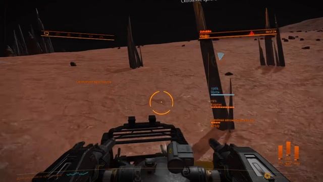 Добыча Материалов Элита Опасная Elite Dangerous Fastest Raw Materials