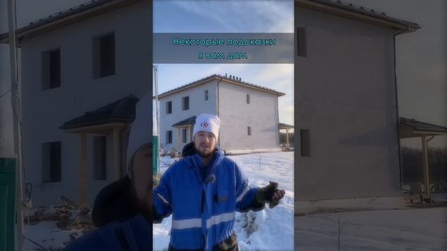 Загадка Жака Фреско про трубы вентиляции #shorts смотреть онлайн