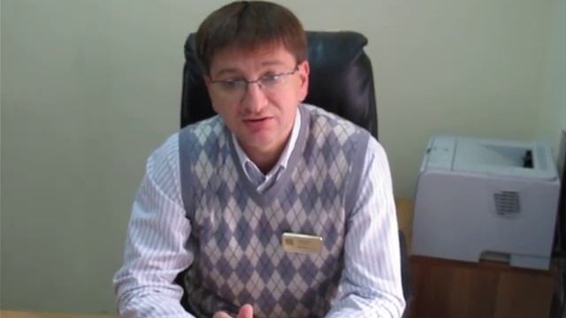 Обращение к клиентам смотреть онлайн