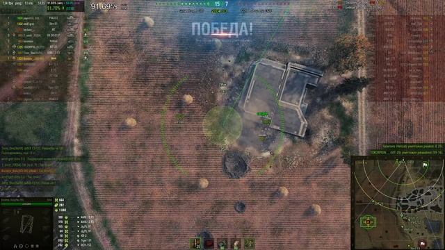 WoT/М44 и СУ-8 /18+++ смотреть онлайн