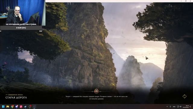 LAST EPOCH. Разбираемся в игре и ждём релиз!