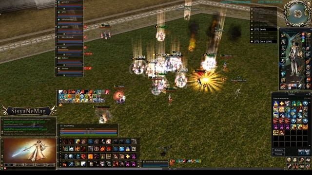 Lineage 2 Asterios X5 Archmage GVG 14 June 2022