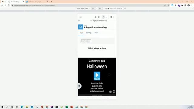 Using Wordwall in Moodle смотреть онлайн