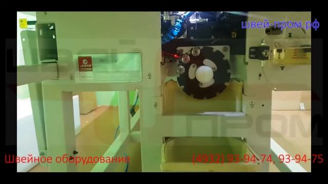 Опция автоматической смены нижней нити на швейном полуавтомате Juita K8 150110 смотреть онлайн