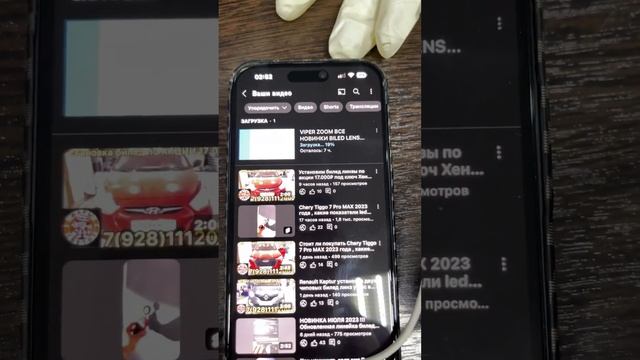 Viper ZOOM ОБОШЕЛ AOZOOM в качестве своей продукции АВТОСВЕТА и ДОПОЛНИТЕЛЬНОГО ОБОРУДОВАНИЯ KOREA! смотреть онлайн