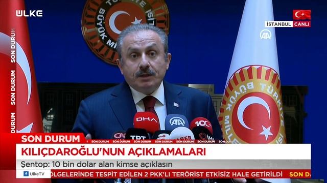 Şentop'tan "Sedat Peker'den 10 bin dolar alan siyasetçi" açıklaması смотреть онлайн