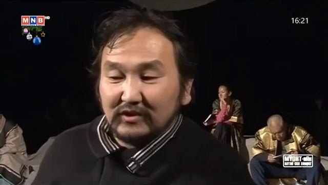 Их хайрын Өргөл Ардын жүжигчин Д.Мэндбаяр смотреть онлайн