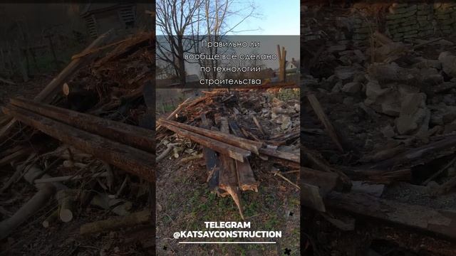 Как сэкономить на покупке участка #shorts смотреть онлайн